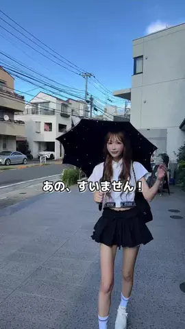 浦西ひかる🍧🤍のTikTok投稿