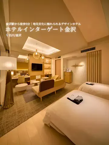 旅ナビのTikTok投稿