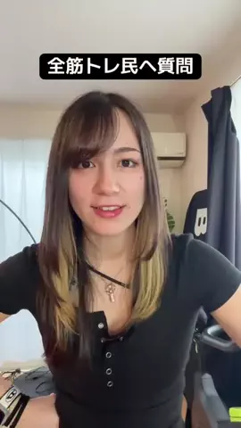 おんぴ｜英語の話せないハーフトレーニーのTikTok投稿