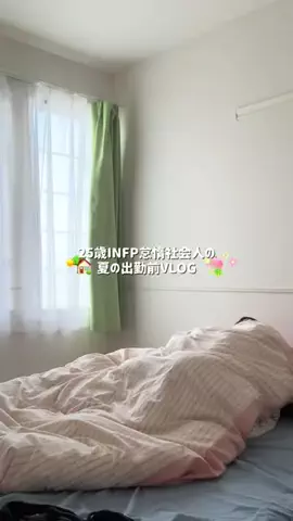 momoのTikTok投稿