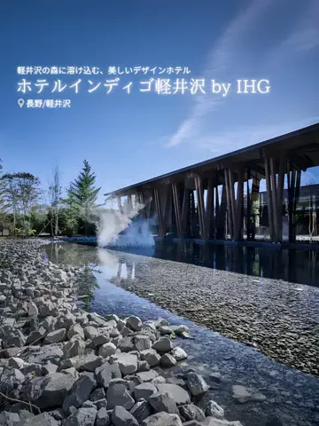 旅ナビのTikTok投稿