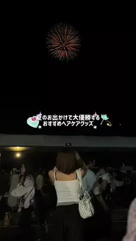 momoのTikTok投稿