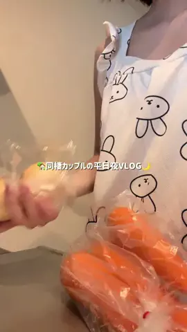 momoのTikTok投稿
