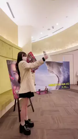 ゆーぽんのTikTok投稿
