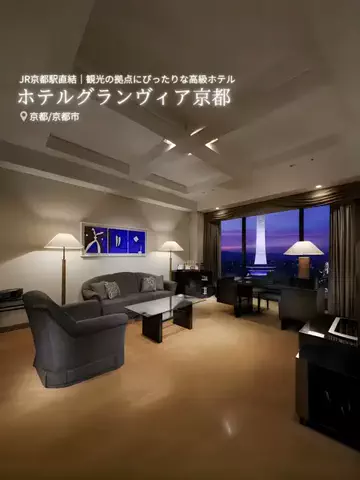 旅ナビのTikTok投稿