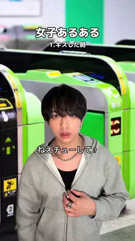 もこのTikTok投稿