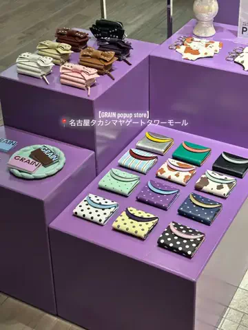 おあいりだお💎🖤のTikTok投稿