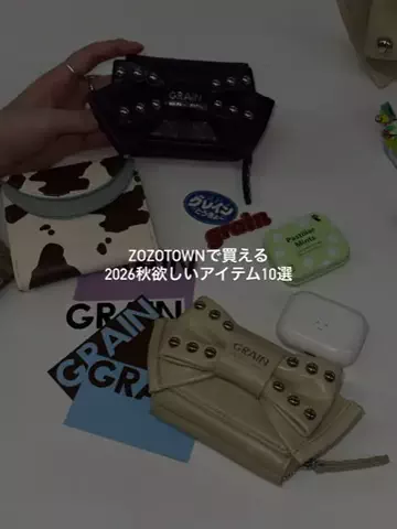 おあいりだお💎🖤のTikTok投稿