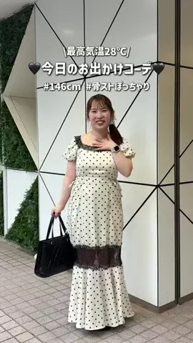 みれか【146cm骨スト】のTikTok投稿