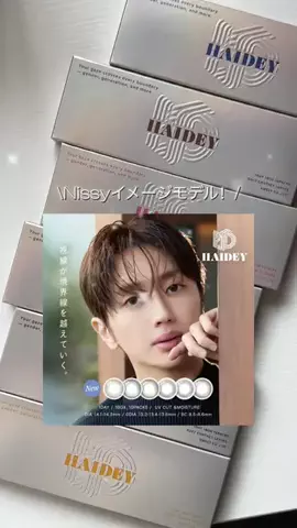 まめたろ🫧のTikTok投稿