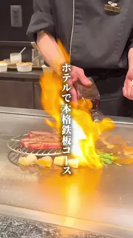 遠距離日記のTikTok投稿