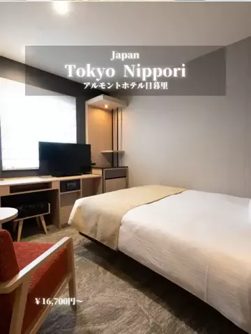 ホテナビのTikTok投稿