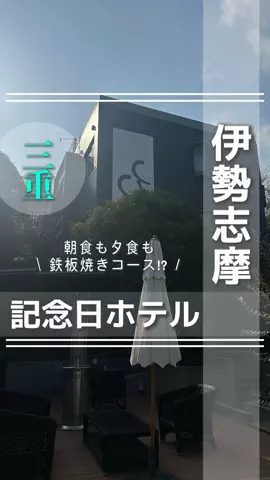 遠距離日記のTikTok投稿
