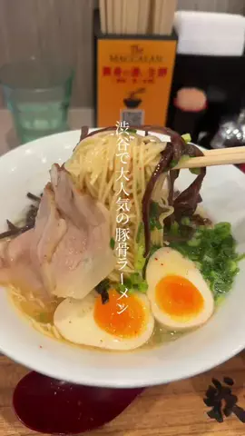 ひつじ⌇かぶりつきごはんのTikTok投稿