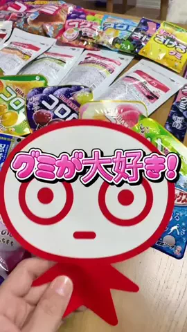 焦がしのなーこ💘🌸のTikTok投稿