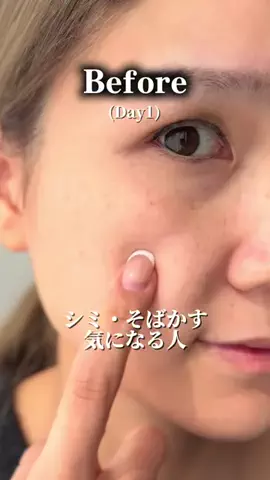 yuriのTikTok投稿