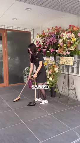 チクワ【広島ストリートスナップ】のTikTok投稿