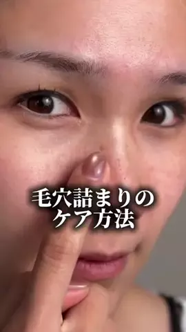 yuriのTikTok投稿