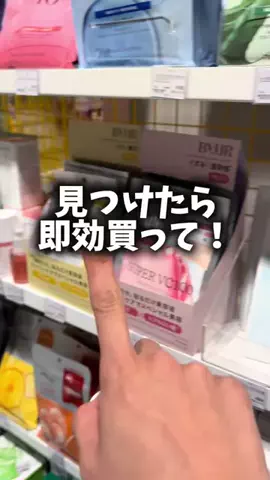yuriのTikTok投稿
