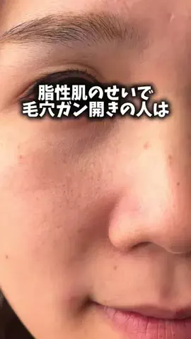 yuriのTikTok投稿