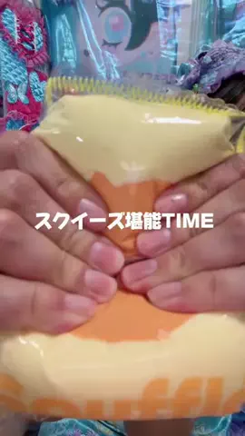 水色戦士🩵原宿系ママアイドルのTikTok投稿