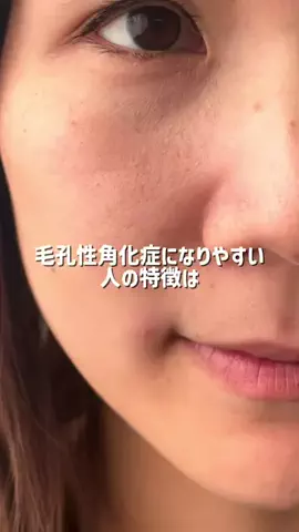 yuriのTikTok投稿