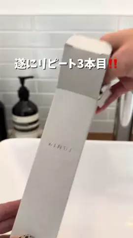 yuriのTikTok投稿