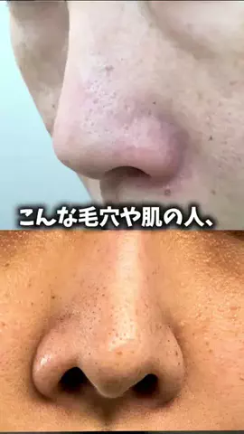 yuriのTikTok投稿