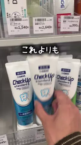 yuriのTikTok投稿