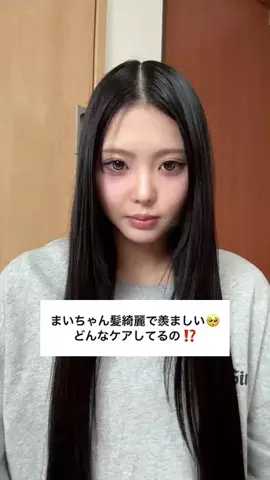 きりざきまい　桐崎妹のTikTok投稿