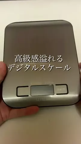 カミーノのTikTok投稿