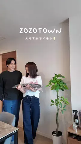 あやねのTikTok投稿