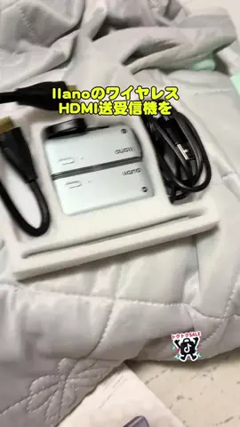 YURIのTikTok投稿