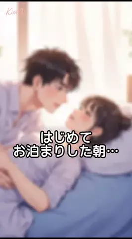 ryoma│モテ塾長のTikTok投稿