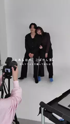 あやねのTikTok投稿