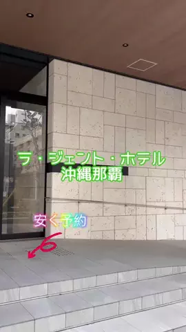 LittleBamboo.lsのTikTok投稿