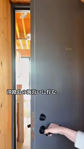 Haku kale 🥬のTikTok PR投稿：Click the Green 🟢Button on the video to book the hotel#PR #TikTokGO #japan…