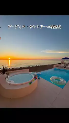Haku kale 🥬のTikTok PR投稿：Click the Green 🟢Button on the video to book the hotel#PR #TikTokGO #japan…