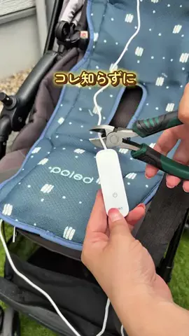 ゆっち⌇ママがラクする暮らしのTikTok投稿