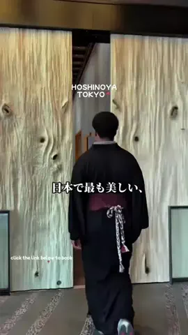 Haku kale 🥬のTikTok PR投稿：Click the Green 🟢Button on the video to book the hotel#PR #TikTokGO #japan…