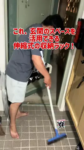 YURIのTikTok投稿