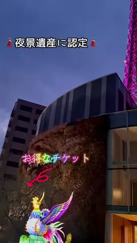 LittleBamboo.lsのTikTok投稿