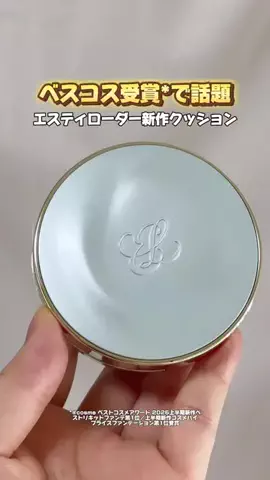 shiromi ˚໒꒱のTikTok投稿