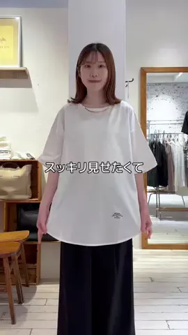 honoka【157cm/痩せ型骨格ウェーブ】のTikTok投稿