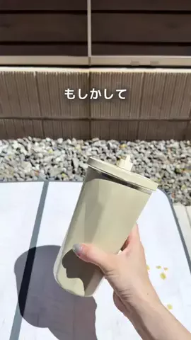 ゆかのTikTok投稿