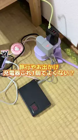 YURIのTikTok投稿