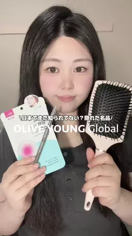shiromi ˚໒꒱のTikTok投稿