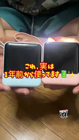 YURIのTikTok投稿