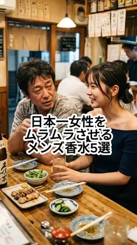 しょうもない雑学ちゃんねるのTikTok投稿