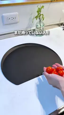 ゆかのTikTok投稿